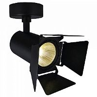 Светильник светодиодный накладной Arte Lamp Track Lights 220В 9Вт 560Лм 4000К IP20 Черный картинка 